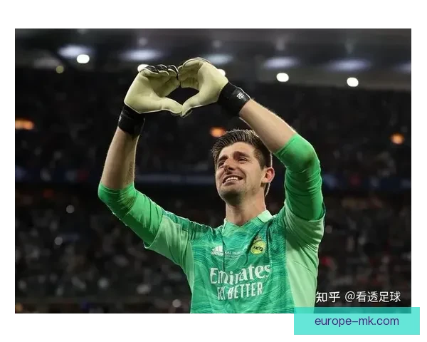 库尔图瓦神勇扑救助力球队夺冠荣膺欧冠决赛最有价值球员