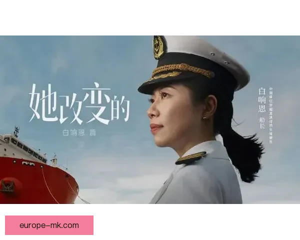 女足崛起：纪录片与电影背后的奋斗与梦想