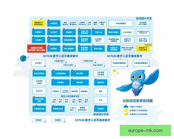 世界杯墨西哥城赛区地铁一号线全面升级改造提升运营与服务水平